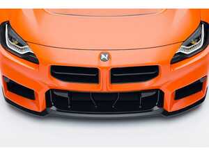 G87 M2 Carbon GT Front Lip