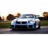 Verus Engineering Carbon Dive Plane (Canard) Kit - G87 BMW M2 A0539A View 4