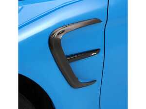 ADRO F82 M4 Carbon Fender Trim Cover Set