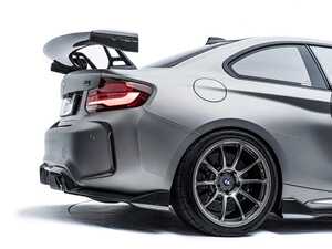 ADRO F87 M2 Carbon Rear Diffuser
