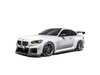 ADRO INC. ADRO G87 M2 Carbon Front Grille A14A90-2201 View 6