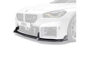 ADRO G87 M2 Carbon Front Lip