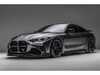 ADRO INC. ADRO Carbon Fiber Side Skirt Set - BMW G82 M4 A14A40-1401 View 2