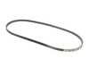 Genuine BMW RIBBED V-BELT 11285A04DA2 View 1