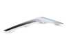 Genuine BMW MOULDING LOWER LEFT 51117471523 View 1