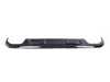 Genuine BMW TRIM PANEL, BUMPER, REAR, BO 51128078601 View 2
