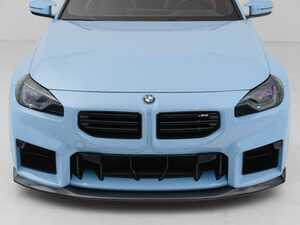 Turner Motorsport Carbon Fiber Front Lip - G87 M2