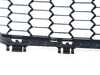Genuine BMW GRILL, AIR INTAKE, CENTER 51118080601 View 2