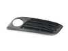 Genuine BMW GRILL FOR AIR INTAKE 51117346505 View 1