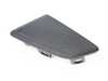 Genuine BMW COVER DOOR OPENER RIGHT 51417949606 View 1