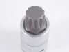 Schwaben M16 Triple Square Socket, 1/2" Drive - (NO LONGER AVAILABLE) hbs-1254-m16 View 4