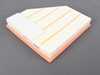 Hengst Air Filter - Insert E1688L View 1