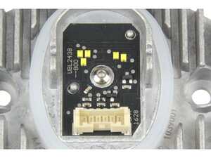 URO Parts Daytime Running Light Module - Right - 63117214940