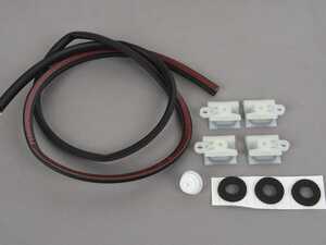 SET OF RETAINING ELE