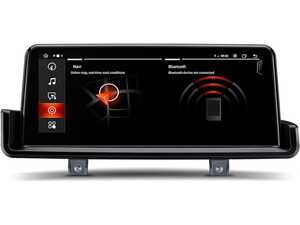 10.25" Android Multimedia System - With CarPlay & Android Auto