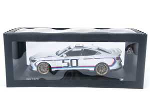 BMW MINIATUR 3.0 CSL, BJ. 20