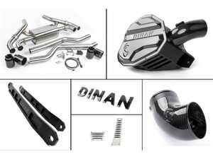 Dinan Experience Package (E) - G2X M340i/M440i