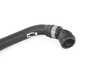 Genuine BMW HOSE FOR EXPANSION T 17127535536 View 2
