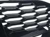 Genuine BMW GRID LATERAL LEFT 51118075487 View 2