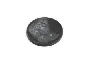 SEALING COVER