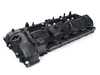 URO URO Parts Replacement Valve Cover Assembly - 11127846359 11127846359 View 7