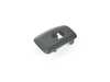 Genuine BMW COVER, LOCKING BUTTON 51417455111 View 1