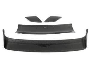 Suvneer Motorsports RI Carbon Fiber Wing - G87 M2 & G42 2-Series