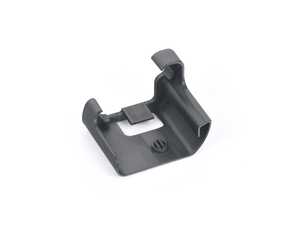 Genuine BMW Protective Cap, Seat Rail, R