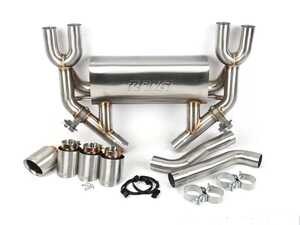 Performance Valved Axle-Back Exhaust & Milled Finish Skid Plate - F87 M2 Competition