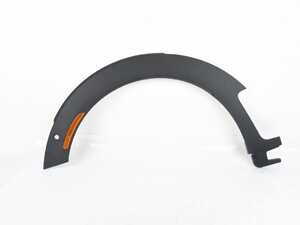 COVER, WHEEL ARCH, FRONT LEF