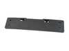 Genuine BMW LICENSE-PLATE CARRIER FRONT 51118074820 View 1