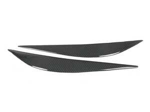Autotecknic Carbon Fiber Headlight Covers - F80 M3 / F82/ F83 M4