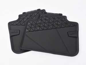 Floor Mats - All Weather Rear U25