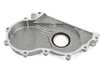 Bremmen Parts Timing Chain Cover - Upgraded Metal 11148512597M View 4