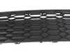 Genuine MINI BUMPER GRILLE, FRONT CENTER - JCW  51119450618 View 5