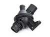 Rein Rein Water Pump Service Kit - N20 11518635089-2 View 9