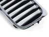 Genuine BMW GRILLE, FRONT, RIGHT 51137473692 View 2