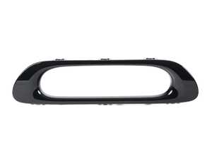 Genuine MINI Cover Rear Fog Light