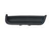 Genuine MINI COVER, TOWING HINGE 51125A5F093 View 1