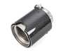 Genuine BMW Tailpipe Tip - Priced Each  18302456072 View 1
