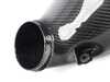 Eventuri Eventuri Black Carbon Intake System - F95 X5M, F96 X6M, G09 XM, G05/06/07 M60i EVE-X56M-CF-INT View 9
