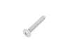 Genuine BMW Genuine BMW Screw - 07147256647 - F25,F26 07147256647 View 1