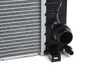 Nissens Aluminum Radiator 17117617635 View 4