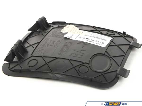 Genuine BMW LID FOR BULB EXCHANGE LEFT 51718060085
