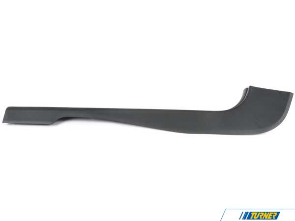 Genuine BMW COVER STRIP, ENTRANCE FRONT 51475A04FD4