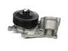 Graf Graf Replacement Water Pump - 11518516205 11518516205 View 2