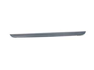 Right Door Sill Trim - Primed Insert 