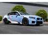 Dinan Dinan Adjustable Coil-Over Suspension System - BMW G87 M2 D190-8220 View 9