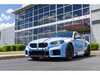 Dinan Dinan Adjustable Coil-Over Suspension System - BMW G87 M2 D190-8220 View 10