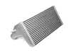 VRSF VRSF Stepped Performance Intercooler Race Upgrade Kit - 7.5" - Z4 N54 Z4-10903050 View 6